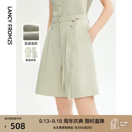 朗姿复古高腰阔腿短裤高级感直筒五分裤休闲裤女2023夏季新款裤子图片
