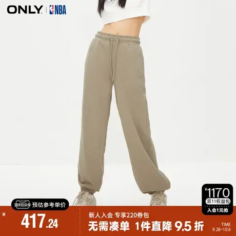 ONLY2023NBA联名款学院风字母满印系带束脚休闲裤女|12331D005图片