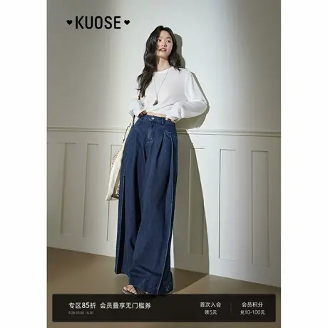 阔色深蓝色美式直筒牛仔裤女2025夏季新款褶皱设计感宽松阔腿长裤图片