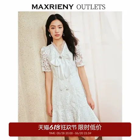 【奥莱】MAXRIENY温柔甜美风连衣裙蕾丝领证约会小白裙v领图片