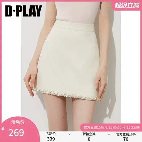 DPLAY2025年夏季新款白色高腰半身裙女珍珠短款收腰气质A字短裙图片