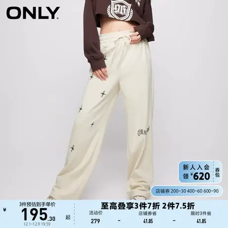 ONLY奥莱2023秋季新款时尚百搭高腰刺绣阔腿长裤休闲裤图片