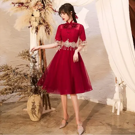 中式敬酒服2020新款新娘礼服中国风秀禾服结婚小个子酒红色中长款图片