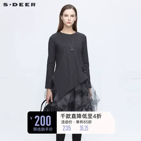sdeer圣迪奥冬季女装时尚休闲圆领印花拼接网纱连衣裙S20481223图片