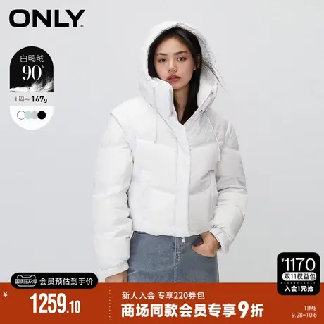 ONLY2023冬季新款通勤风90白鸭绒直筒短款连帽羽绒服女|123423033图片