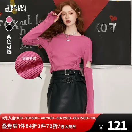 妖精的口袋短款多巴胺修身t恤女2024春秋新款bm正肩长袖辣妹上衣图片
