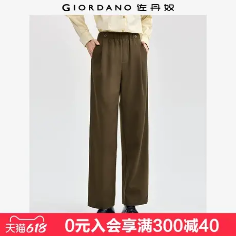 佐丹奴老钱风垂感裤子女复古磨毛收褶松紧腰阔腿休闲裤女05414086图片