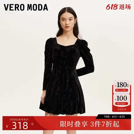 Vero Moda连衣裙24秋新款丝绒玫瑰钉珠方领小黑裙精致32447C004图片