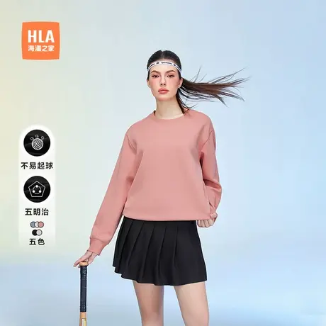 HLA/海澜之家运动sportsday马术五明治卫衣春夏新款健身长袖女装图片