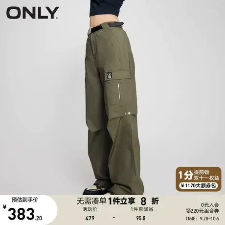 ONLY奥莱2023夏季新款休闲潮流高腰阔腿工装裤休闲裤女图片