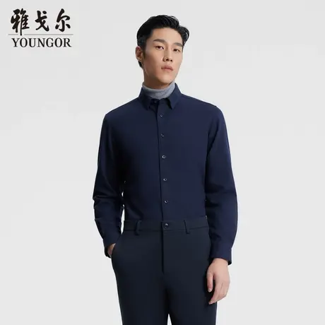 【TP系夹层羽绒】雅戈尔23秋季新品保暖抗菌远红外升温长袖衬衫图片