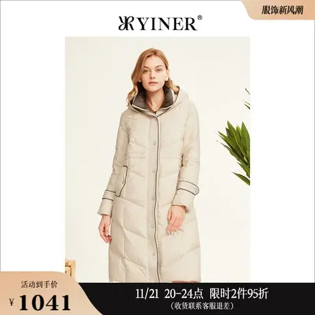 YINER音儿线上专选女装冬季保暖舒适长款连帽白鸭绒杏色羽绒服图片
