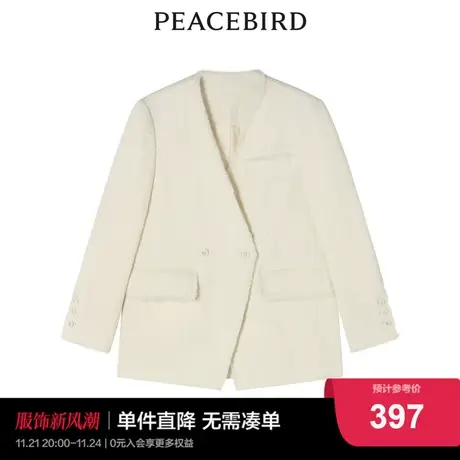 太平鸟女士时尚2022年新款小香风大衣A1AAC4B10图片