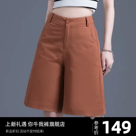 棉麻短裤女夏季薄款亚麻女裤六分五分裤女士宽松a字阔腿休闲中裤图片