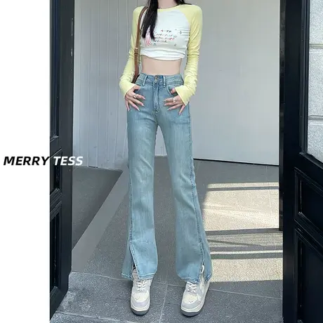微喇叭牛仔裤女2023年秋季新款设计感开叉高腰显瘦百搭马蹄裤子潮图片