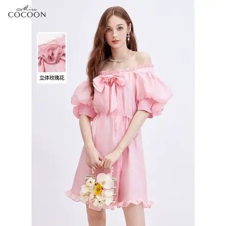 MISSCOCOON法式一字肩连衣裙女2023夏装新款减龄气质粉色宴会裙子图片