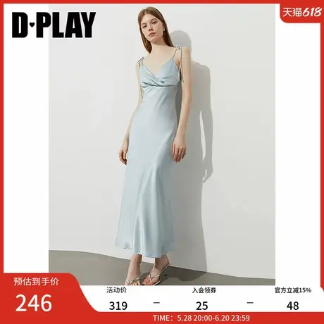 DPLAY2025年夏季新款蓝色缎面连衣裙女法式吊带礼服裙子鱼尾长裙图片