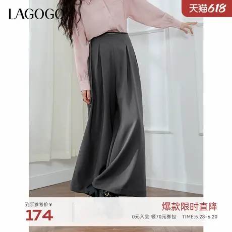 LAGOGO格雷系高腰显瘦休闲裤女拉谷谷2024春秋新款通勤百搭阔腿裤图片