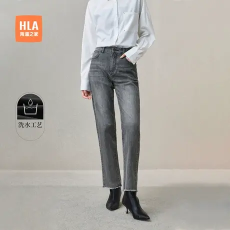 HLA/海澜之家毛边牛仔裤春夏新款微弹中腰水洗直筒通勤日常裤女装图片