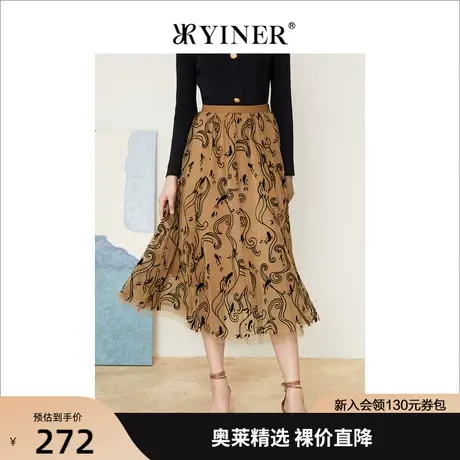 音儿美地女装2022秋季新款植绒印花a字裙高腰网纱半身裙图片