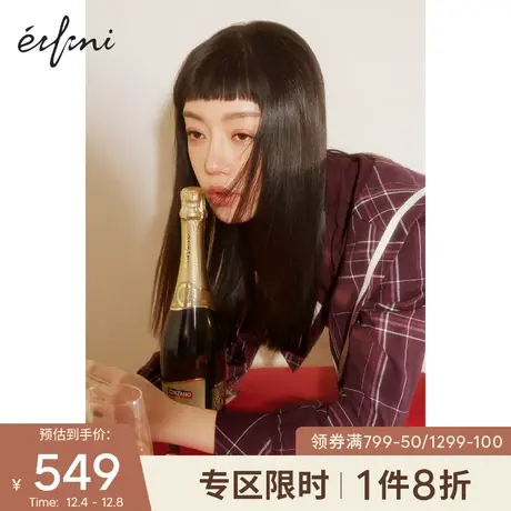 【商场同款】伊芙丽2021新款春装韩版格子衬衣女衬衫1C1120191图片