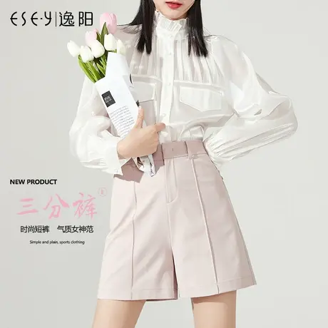 逸阳2024春季新款黑色短裤女士高腰显瘦宽松a字版型三分大码胖mm图片