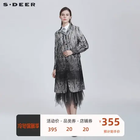 sdeer圣迪奥西装领墨晕染风衣外套女大衣高级感小众S21181820图片