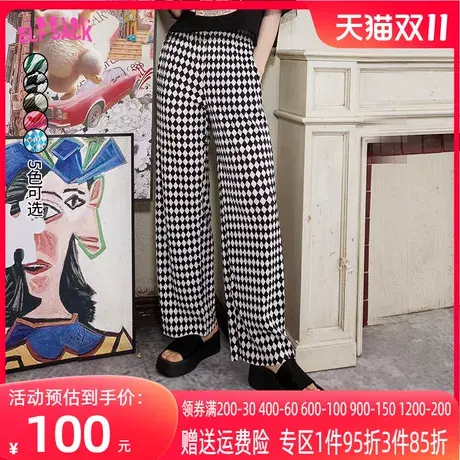 【5色】妖精的口袋棋盘格阔腿裤女2023春夏季新款宽松休闲长裤子图片