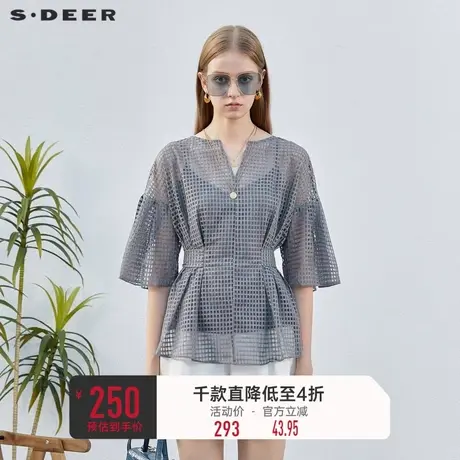 sdeer圣迪奥女装V领格子收腰吊带两件套短袖衬衫S232Z0475图片