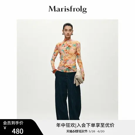 【商场同款】Marisfrolg玛丝菲尔春季新款植物花卉印花高领打底衫图片