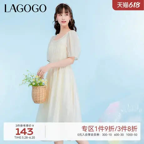 LAGOGO米色气质U型领连衣裙女拉谷谷夏季新款甜美泡泡袖小众长裙图片