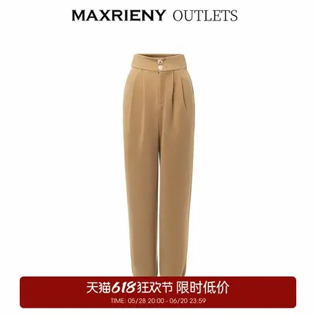 【奥莱】MAXRIENY美拉德配色针织休闲裤高腰褶皱工装裤子图片