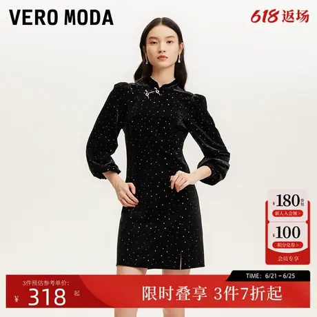Vero Moda连衣裙24秋新款新中式闪粉钉珠丝绒小黑裙古典32447C003图片