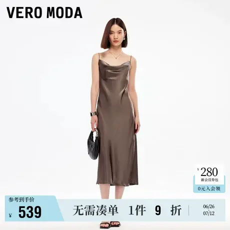 6.27上新Vero Moda连衣裙2025夏季新款荡领收腰吊带裙优雅大气图片