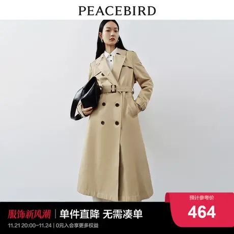 太平鸟女装翻领双排扣风衣外套2023年秋季新款中长款直筒风衣大衣图片