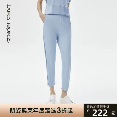 悦朗姿女夏奥莱新款通勤休闲垂感小脚针织裤子女奥莱商场同款图片