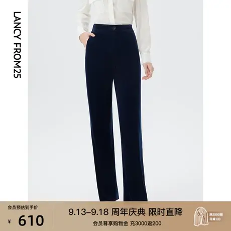 朗姿法式气质高腰阔腿直筒长裤子女秋季新款职业通勤显瘦休闲裤图片