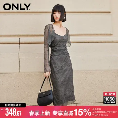 【油画裙】ONLY夏季气质水墨晕染碎花法式套装连衣裙女图片