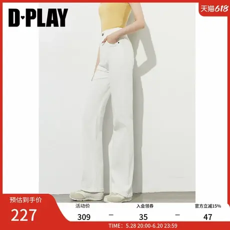 DPLAY2025年夏季新款蓝色牛仔裤女时尚流行宽松水洗直筒裤子长裤图片