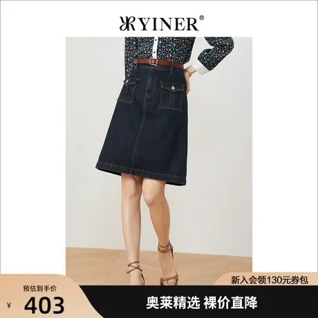 YINER音儿女装秋季新款中长款A字牛仔半身裙图片