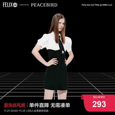 太平鸟x菲力猫合作系列2022新款连衣裙A6FAC3105图片