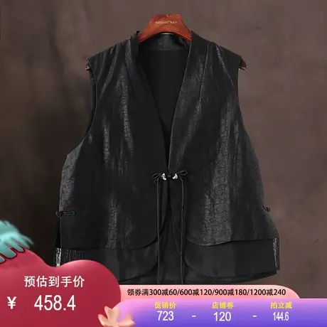 龟纹香云纱背心马甲2025春新款真丝桑蚕丝中式盘扣无袖复古上衣女图片