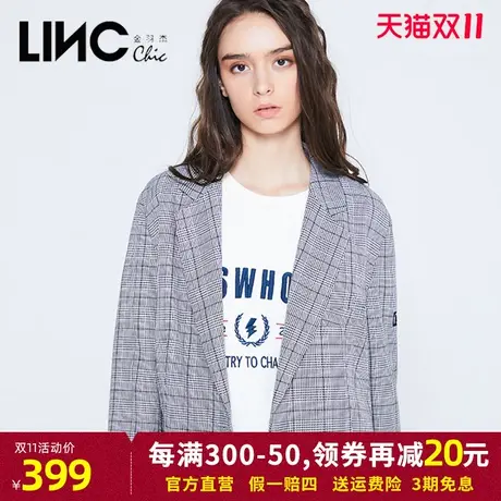 商场同款LINC金羽杰西装外套女2023秋季新款经典复古休闲黑白格纹图片