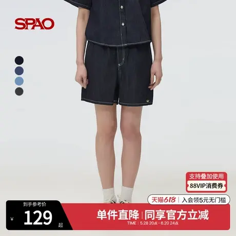 SPAO韩国同款2025年夏季新品女士时尚休闲简约纯色日常易搭短裤图片