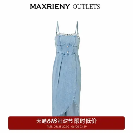 【奥莱】MAXRIENY连衣裙图片