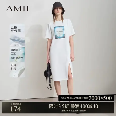 Amii2025夏新款圆领直喷工艺抽象印花空气层连衣裙女短袖开叉裙子图片