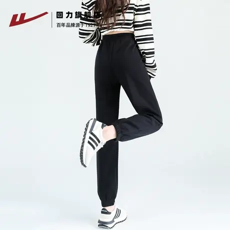 回力黑色宽松橡筋束脚裤子女2025春秋新款大码胖mm休闲运动卫裤Z1图片