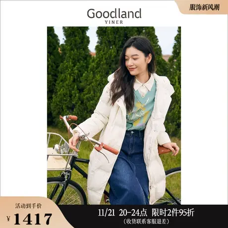 Goodland美地女装冬季轻薄中长款连帽白鸭绒奶油白羽绒服图片