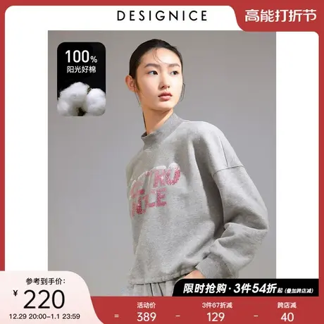 迪赛尼斯冬季新款宽松100%棉美式复古半高领长袖烟灰卫衣女图片