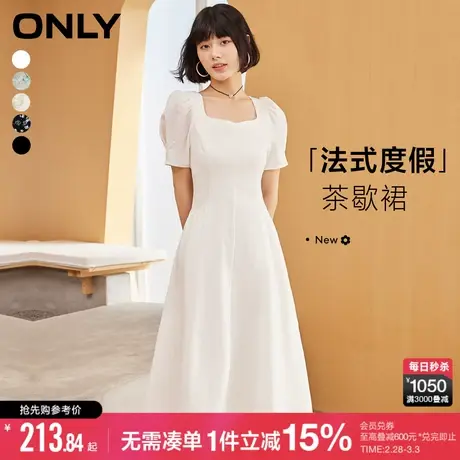 【油画裙】ONLY2025夏季新款法式泡泡袖度假茶歇白色中长款连衣裙图片